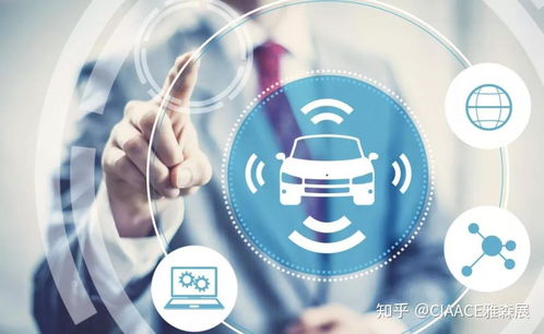 每周要聞 防疫復工兩不誤，無接觸養車引關注與計算機技術咨詢服務升級